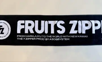 FRUITSZIPPER 스테디셀러 타월