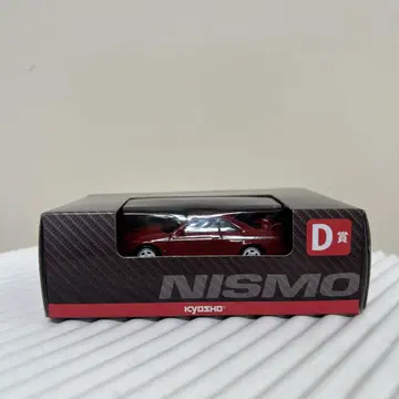 NISMO Nissan GT-R 미니카 1/64
