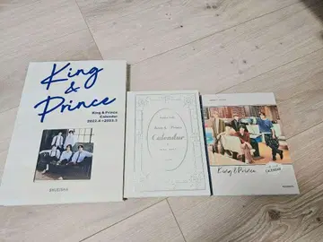 King & Prince 달력 3권(3년분)