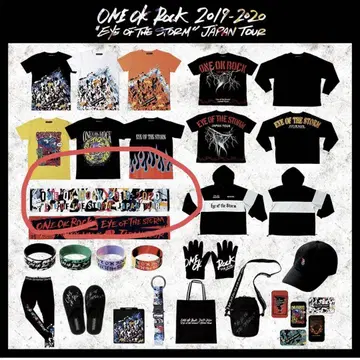 원오크 투어 타월 2019-2020