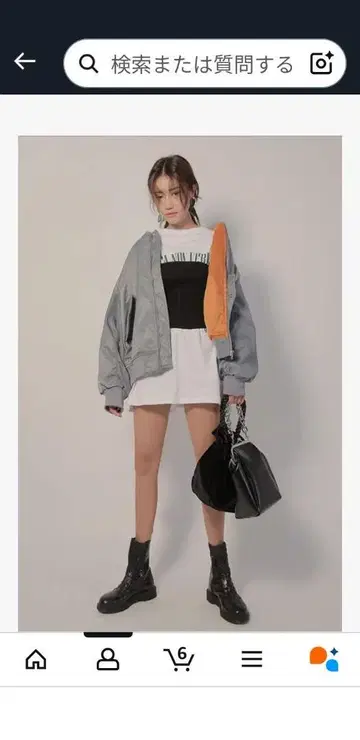 그레이 바시티 자켓 컬러 블록 디자인 L