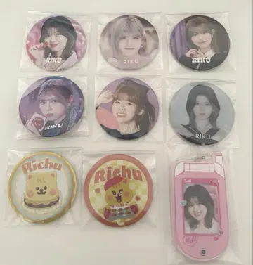 NiziU Riku 캔뱃지
