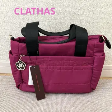 새상품! 클레이서스(CLATHAS) 메르큐르 토트백 S 핑크