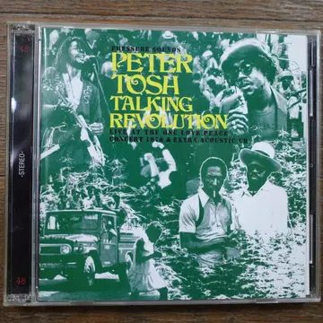 Peter Tosh Talking Revolution 2CD