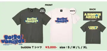 go!go!vanillas bubble 티셔츠 HAZYBLACK