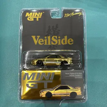Mini GT VeilSide Model 한정판 모델