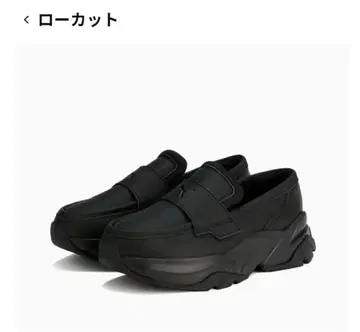 [새상품 미사용] PUMA 블랙 로퍼 통굽 25.0 cm