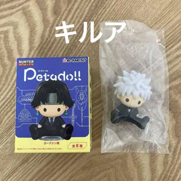 리멘트 HUNTER x HUNTER 페타돌 키루아