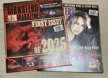 hydeist 뉴스레터 vol.28, 29