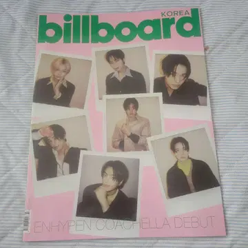 enhypen 잡지