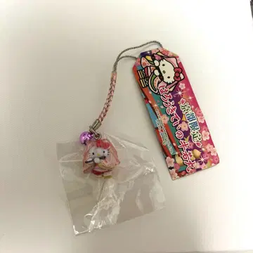 지역 한정 키티 교토 한정 우시와카마루
