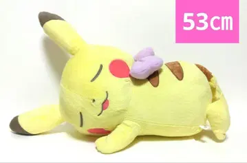 포켓몬 키미니무츄 메차데카 봉제 인형 오메카시 피카츄