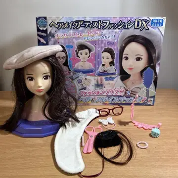 헤어 메이크업 아티스트 패션 DX