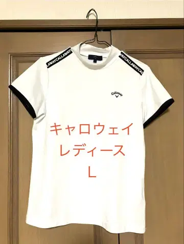 Callaway 여성용 골프웨어 L