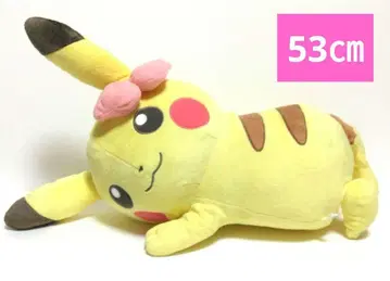 포켓몬 너에게 푹 빠졌어 엄청 큰 봉제인형 멋쟁이 피카츄