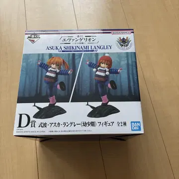 제일복권 에반게리온 D상