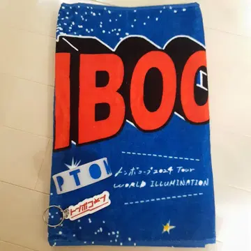 잠자리콥 타월 러버 밴드 키링