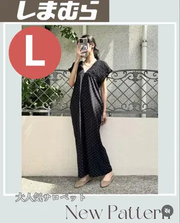 새상품 시마무라 셔링 살로펫 도트 블랙 L
