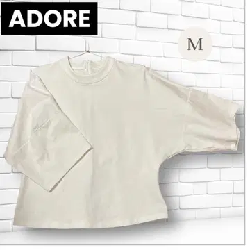 어도어 M 하이텐션 분또 티셔츠 화이트 상의 돌먼 화이트