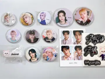StrayKids 현진 Hyunjin 캔뱃지 세트 덤 포함