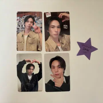 ASTRO 라키 VIP 트레이딩 카드 stargraphy 낙하물