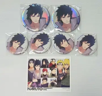 NARUTO 우치하 사스케 캔뱃지 베이스 야드 오로라