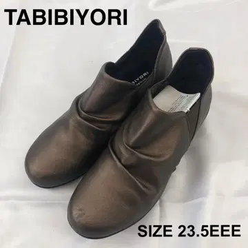 새상품급 택 포함 TABIBIYORI 브라운 숏부츠 23.5EEE