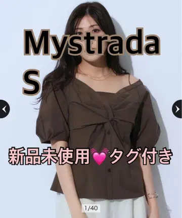 Mystrada 브라운 반팔 블라우스 S 미사용 새상품 마이 스트라다