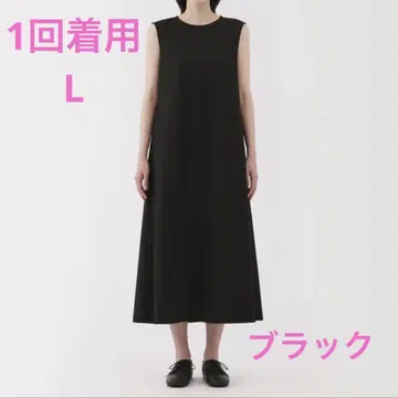 MUJI 통기성이 좋은 스트레치 축구 슬리브리스 원피스 여성 L 블랙