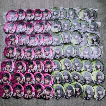 Re:vale Re:flect U 총 70점