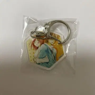 나마이키자키. 아크릴 키링 만푸쿠 가챠