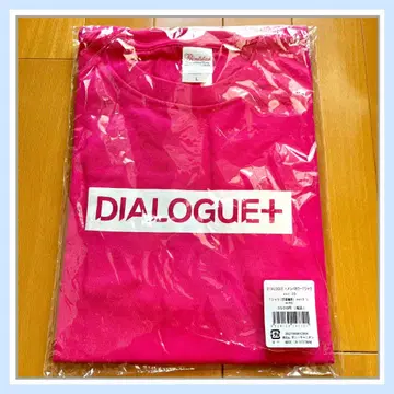 DIALOGUE+ 멤버 컬러 티셔츠 ver.3 미야하라 소키 L 사이즈