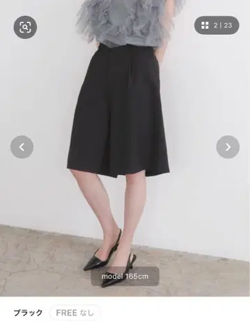 트윌 하프 팬츠