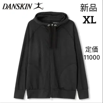 새상품 댄스킨 후드티 올 데이 액티브 후디 XL 사이즈