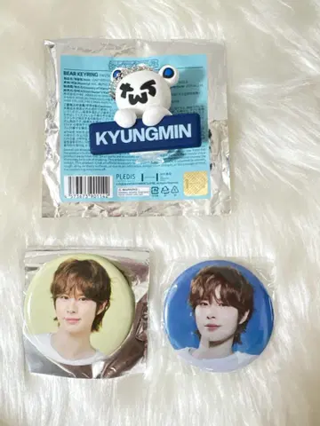 TWS 경민 KYUNGMIN 베어 키링 캔뱃지 캔뱃지 3개 세트