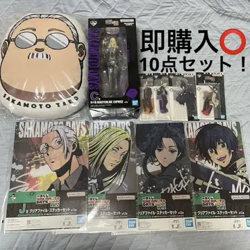 제일복권 SAKAMOTO DAYS vol.2 C상 E상 I상 J상