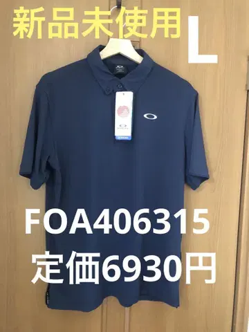 [미사용 새상품] OAKLEY 피케 셔츠 네이비 L 남성 당일 발송!