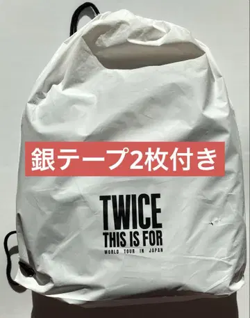 TWICE THIS IS FOR 업그레이드 혜택 교세라 은색 테이프 포함
