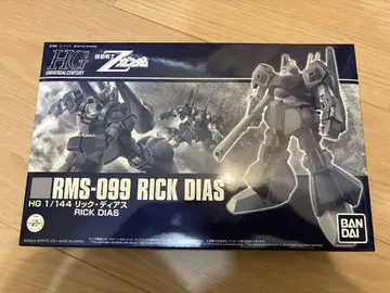 HG 1/144 릭 디아스 프리미엄 반다이