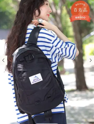 BEAMS BOY [별주] GREGORY / NICE DAY NEW