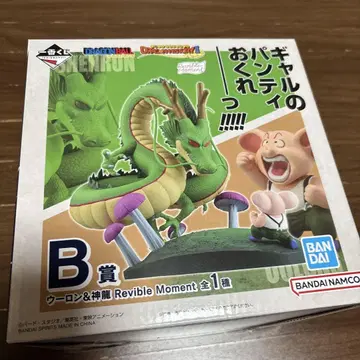 제일복권 드래곤볼 DORAGON HISTORY 2 B상 우롱&신룡