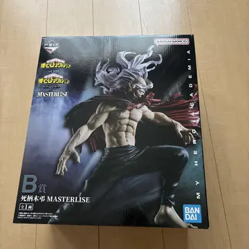 제일복권 히로아카 B상 시가키 토모에