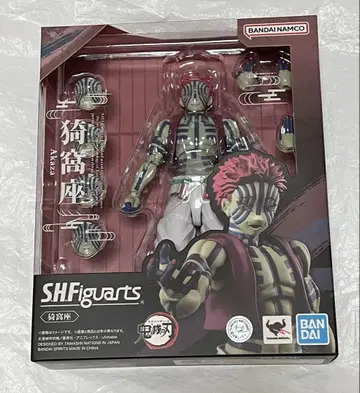 S.H.Figuarts 귀멸의 칼날 아카자