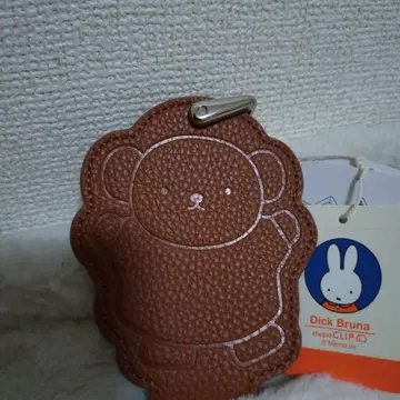 미피 키 케이스