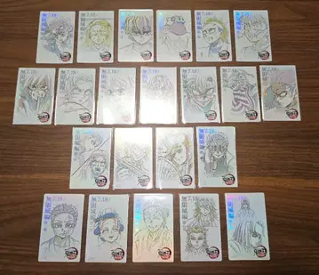 풀 컴프 귀멸의 칼날 극장판 무한성 편 무비 티켓풍 컬렉션 카드