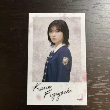 사쿠라자카46 후지요시 카린 랜덤 클리어 스티커