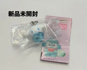 산리오 메지루시 액세서리 에모큐 시나몬