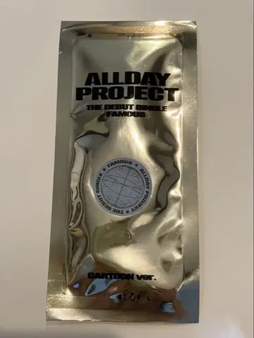 ALLDAYPROJECT 우찬 유명 애니메이션 버전