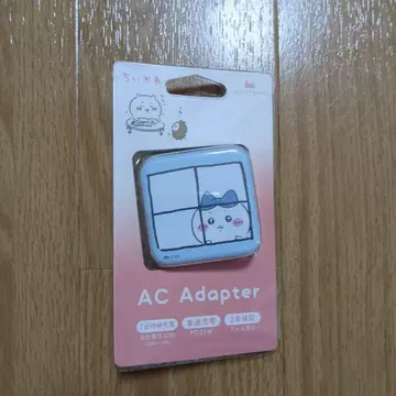 치이카와 (먼작귀) 2대 동시 충전/ 32W AC 어댑터 하치와레