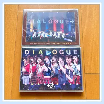 DIALOGUE+ Blu-ray 2장 세트